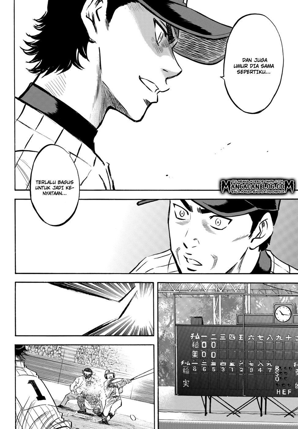 Diamond No Ace Act 2 Chapter 18