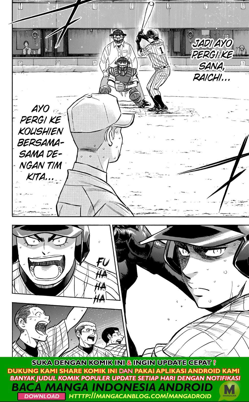 Diamond No Ace Act 2 Chapter 182