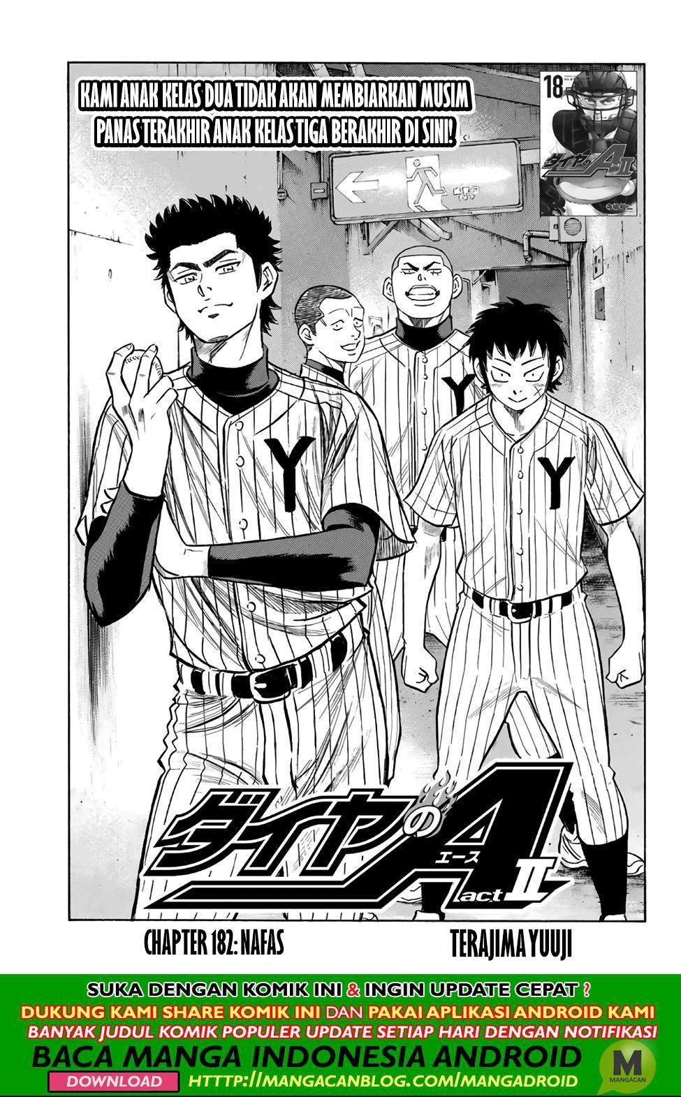 Diamond No Ace Act 2 Chapter 182