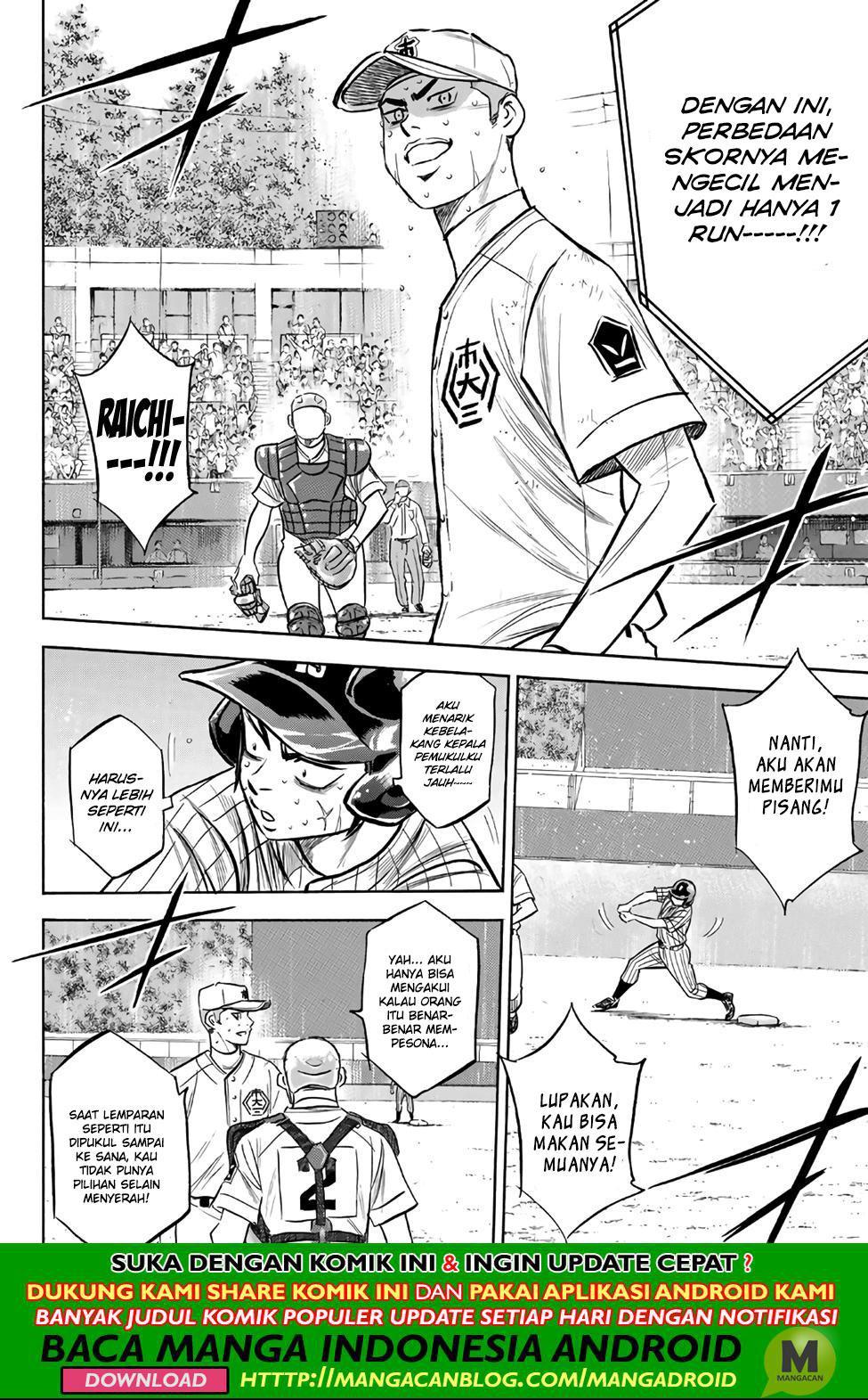 Diamond No Ace Act 2 Chapter 182