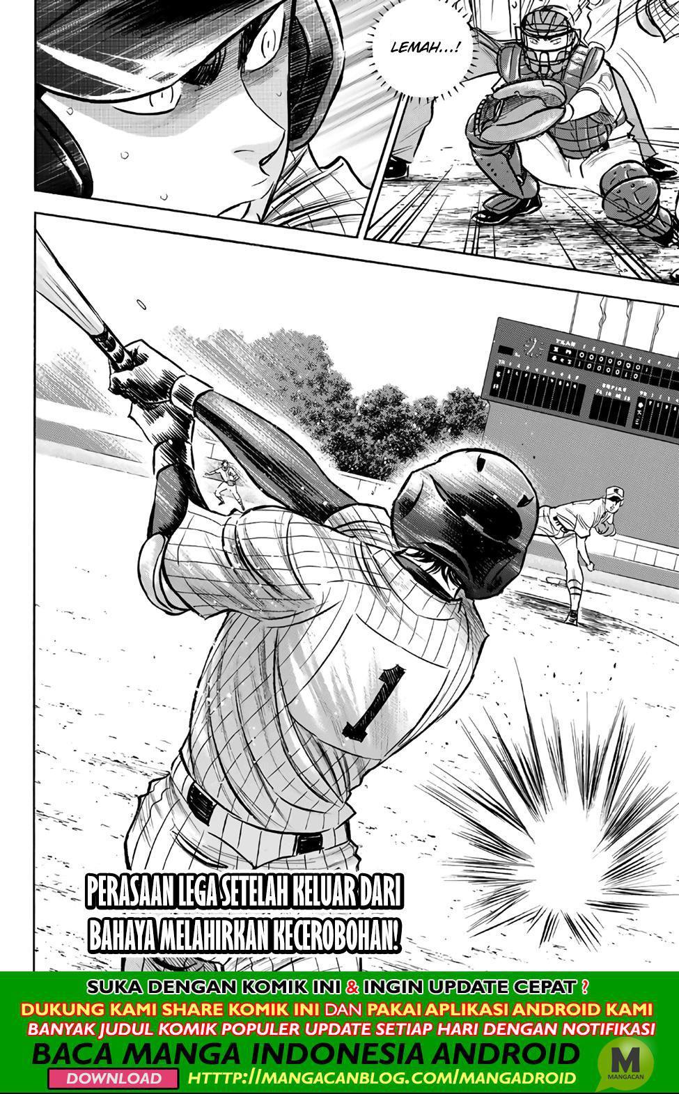 Diamond No Ace Act 2 Chapter 182