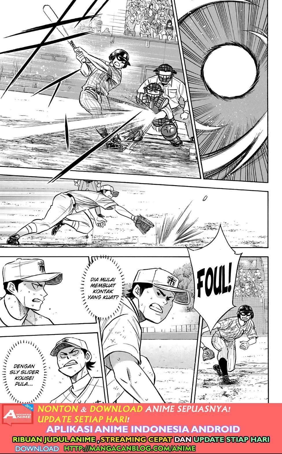 Diamond No Ace Act 2 Chapter 182