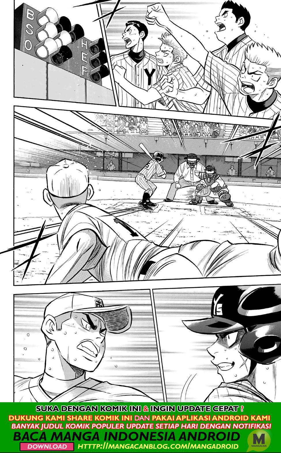 Diamond No Ace Act 2 Chapter 182