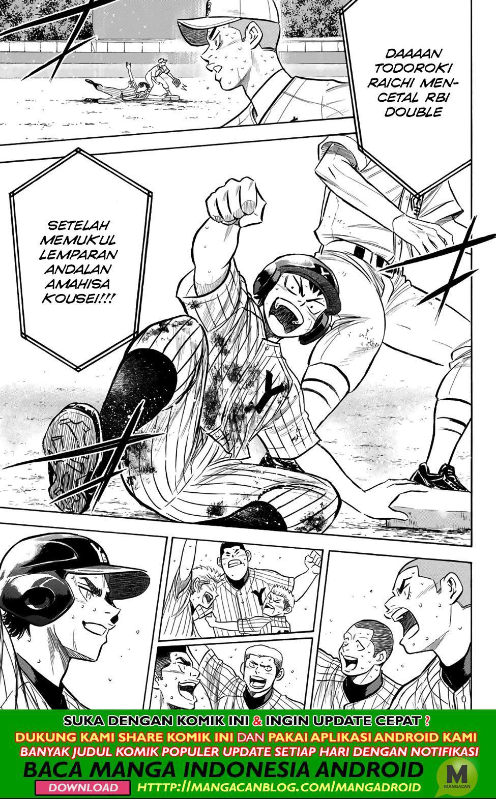 Diamond No Ace Act 2 Chapter 182