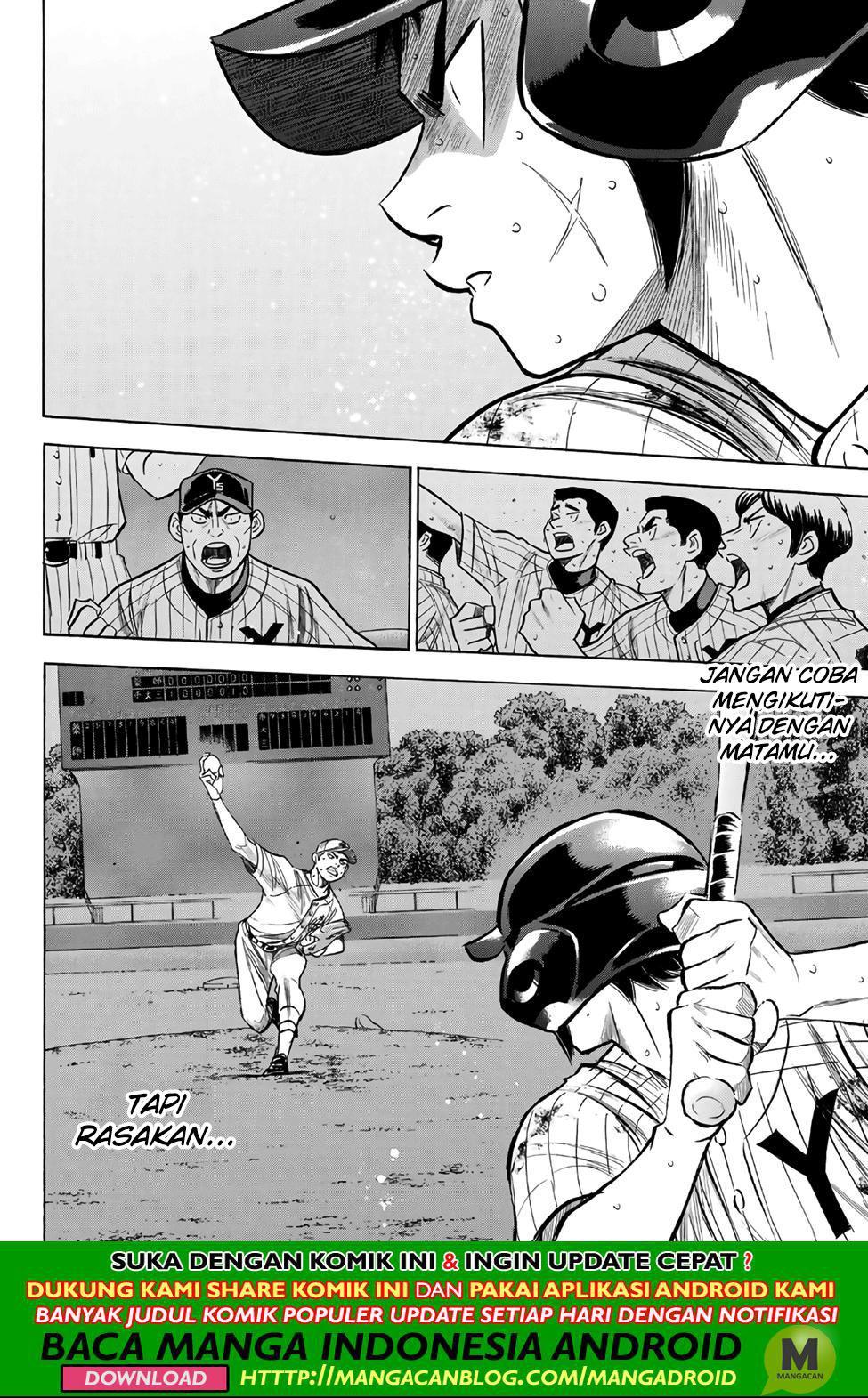 Diamond No Ace Act 2 Chapter 182