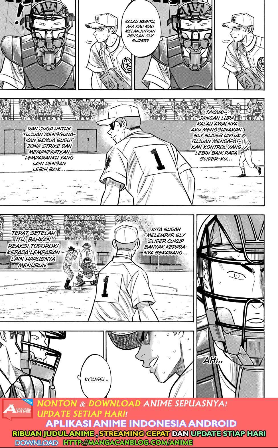 Diamond No Ace Act 2 Chapter 182