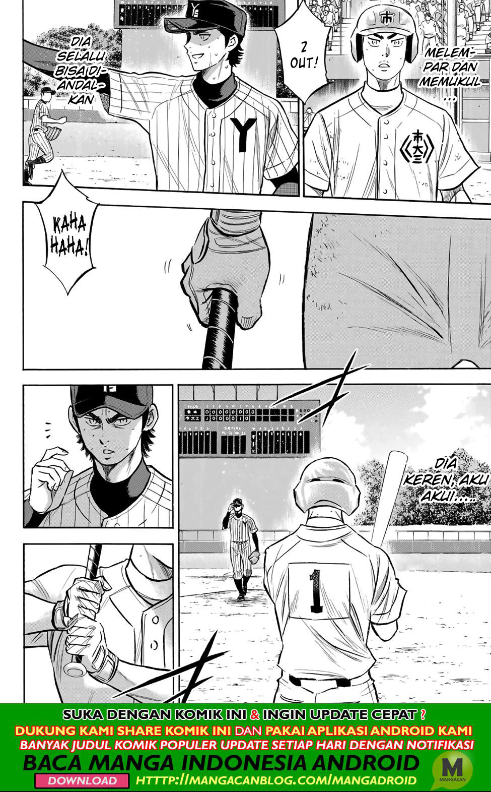 Diamond No Ace Act 2 Chapter 185