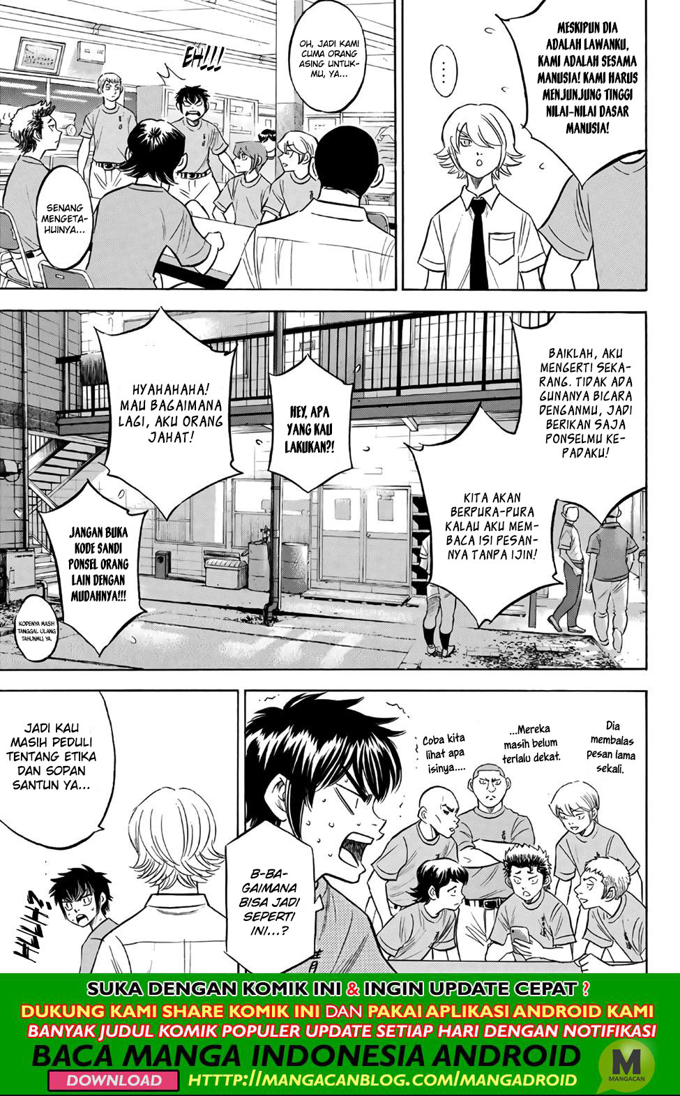 Diamond No Ace Act 2 Chapter 188