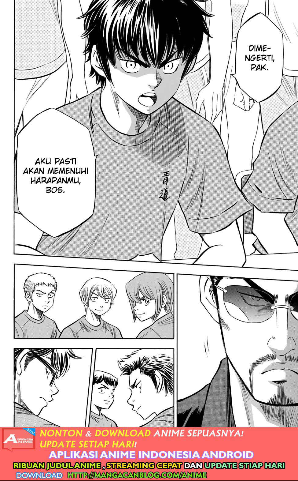 Diamond No Ace Act 2 Chapter 188