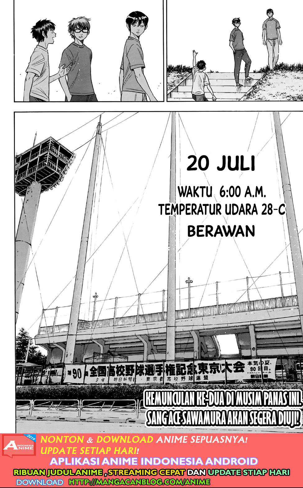 Diamond No Ace Act 2 Chapter 188