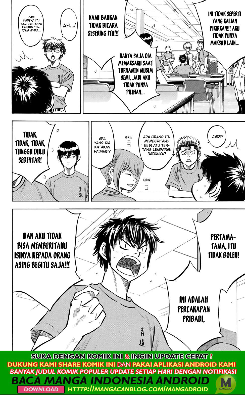 Diamond No Ace Act 2 Chapter 188