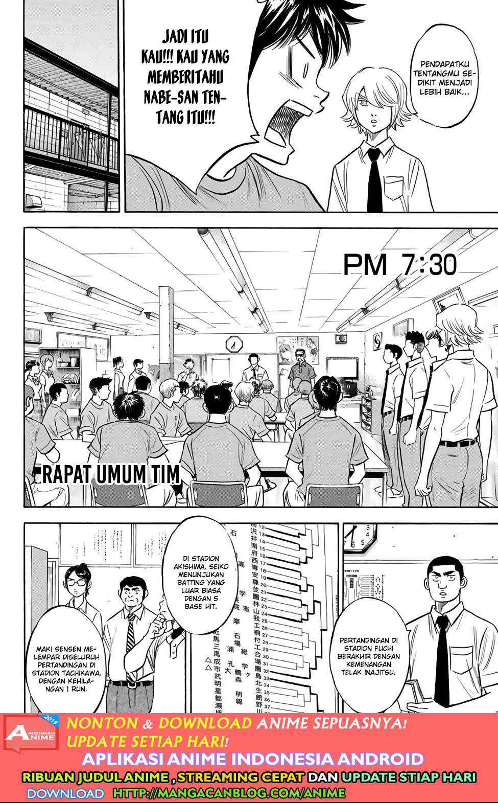 Diamond No Ace Act 2 Chapter 188