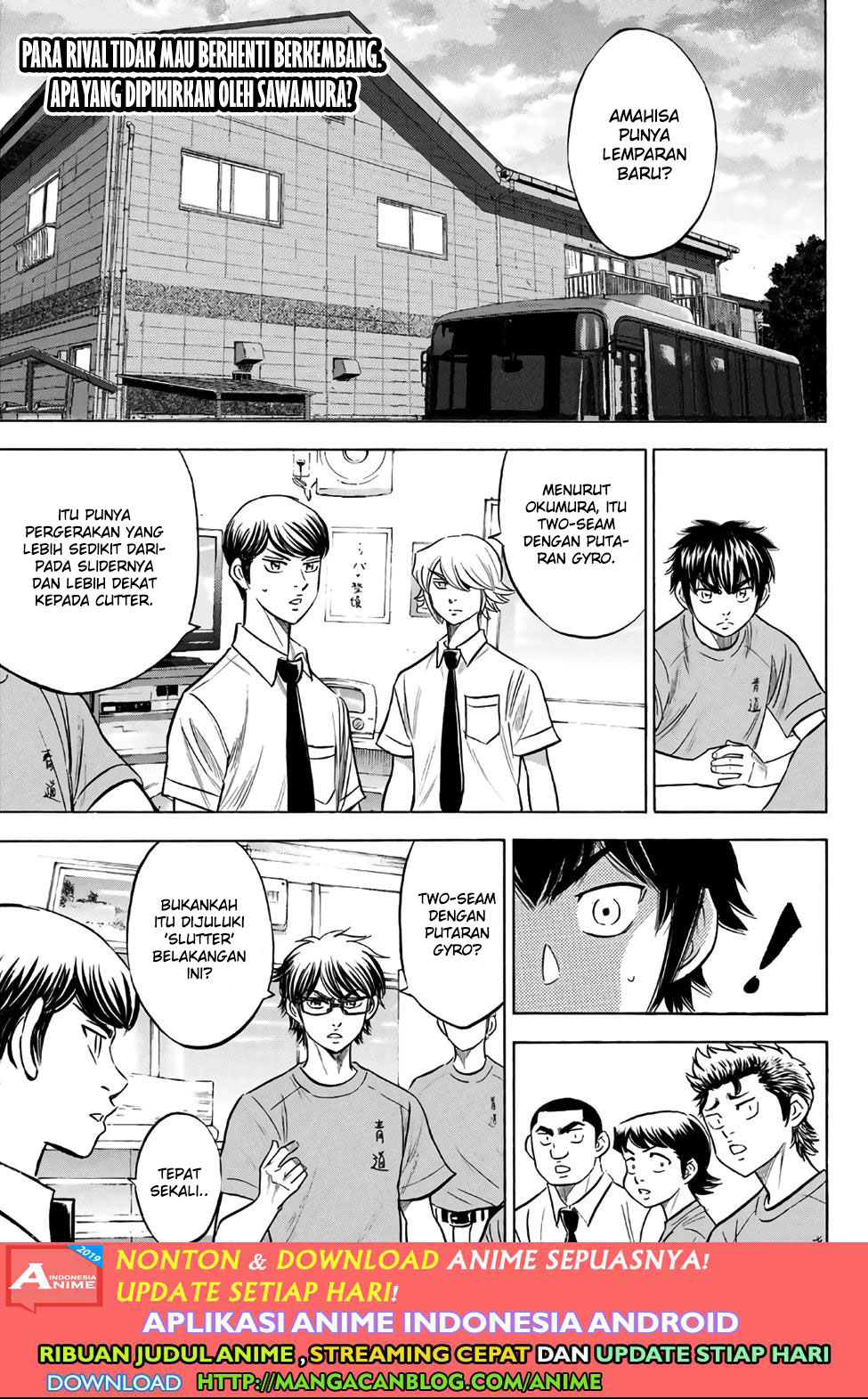 Diamond No Ace Act 2 Chapter 188