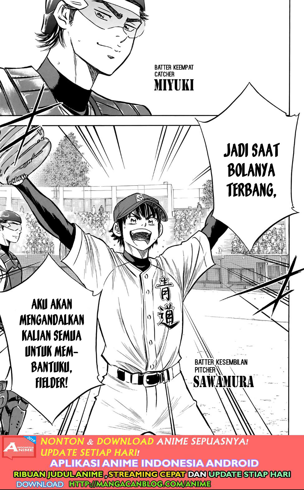 Diamond No Ace Act 2 Chapter 189