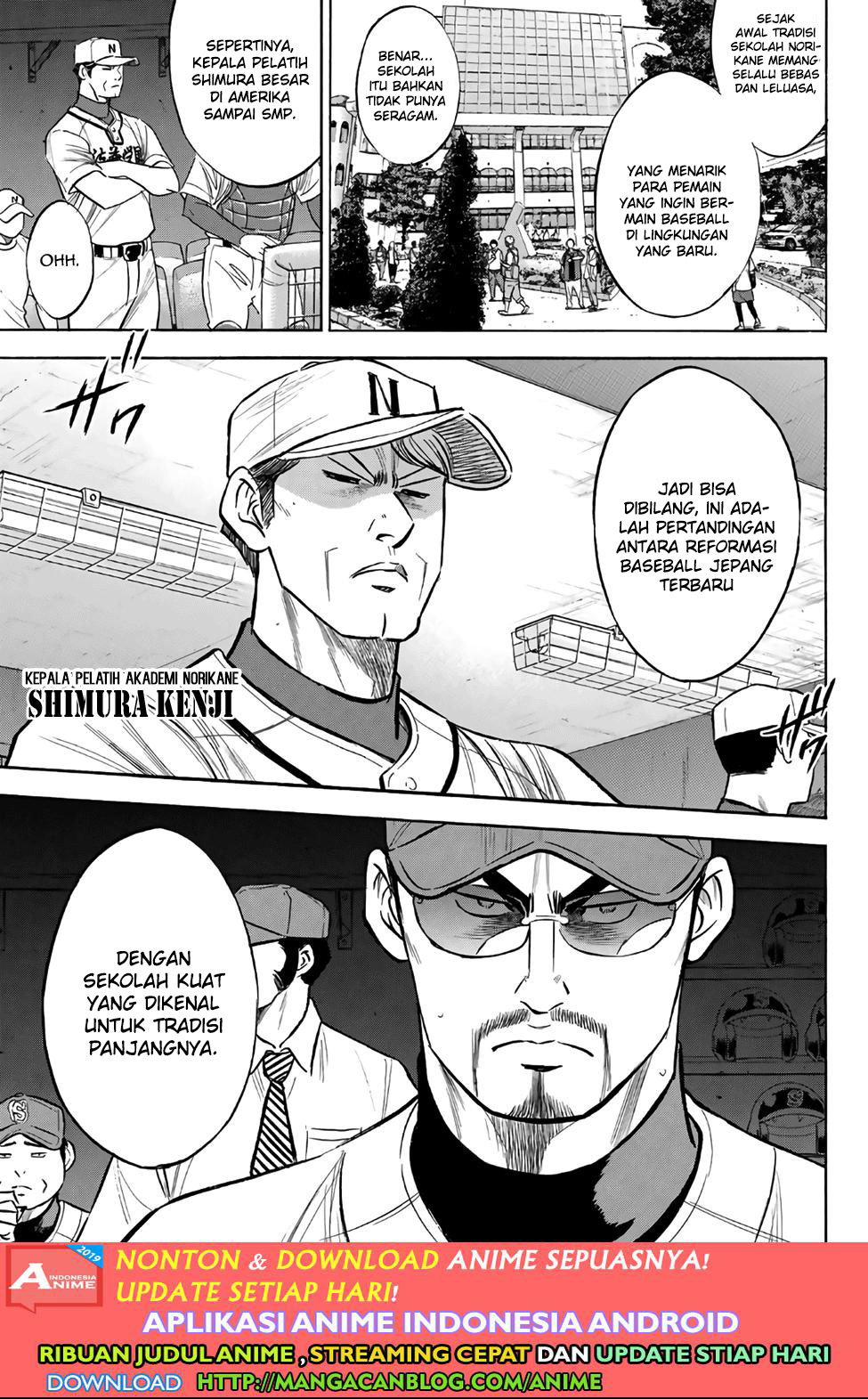 Diamond No Ace Act 2 Chapter 189