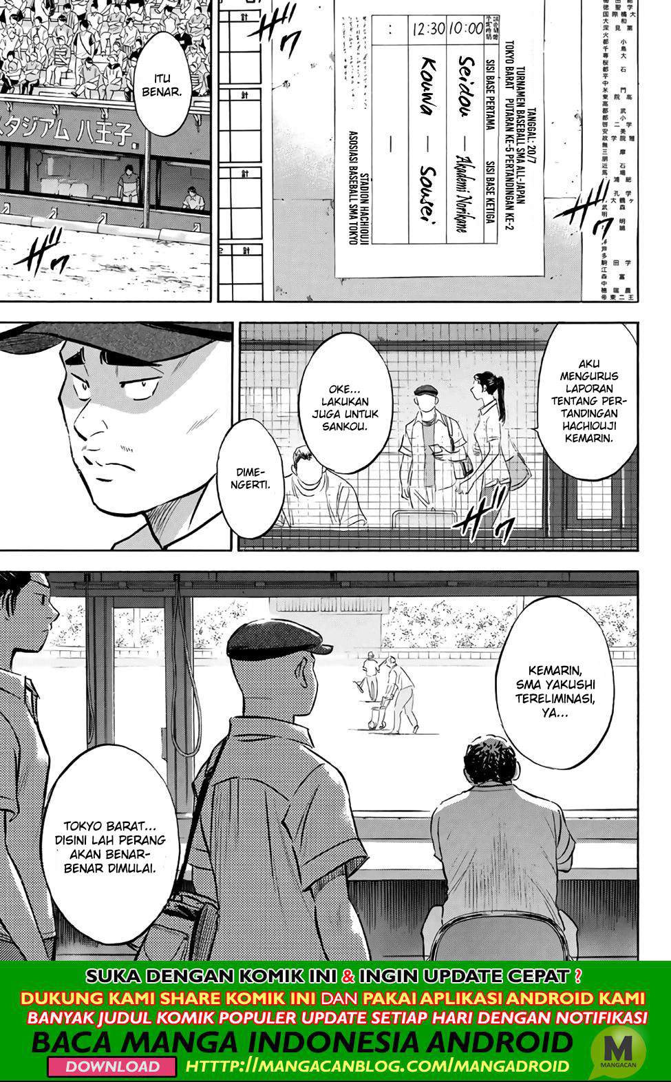 Diamond No Ace Act 2 Chapter 189