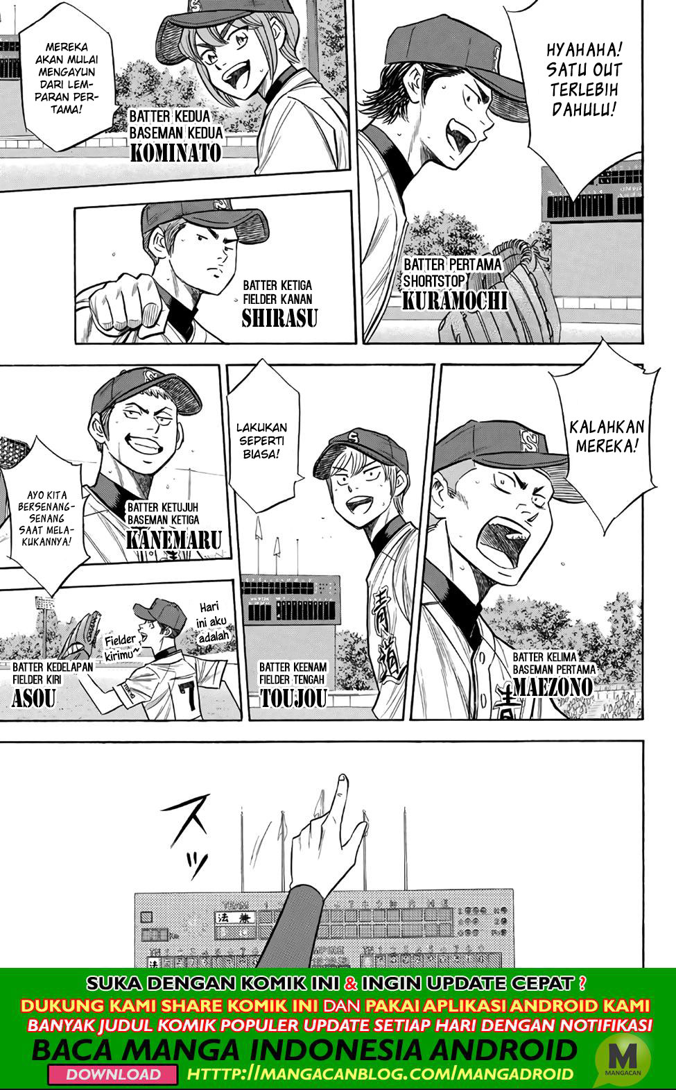 Diamond No Ace Act 2 Chapter 189