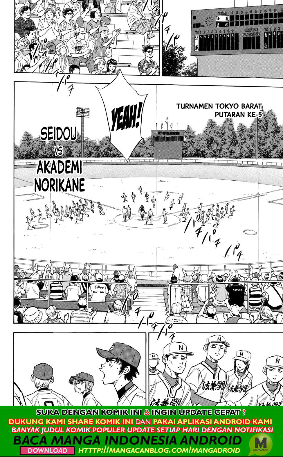 Diamond No Ace Act 2 Chapter 189