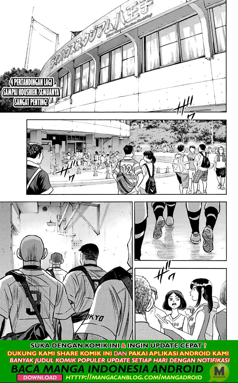 Diamond No Ace Act 2 Chapter 189