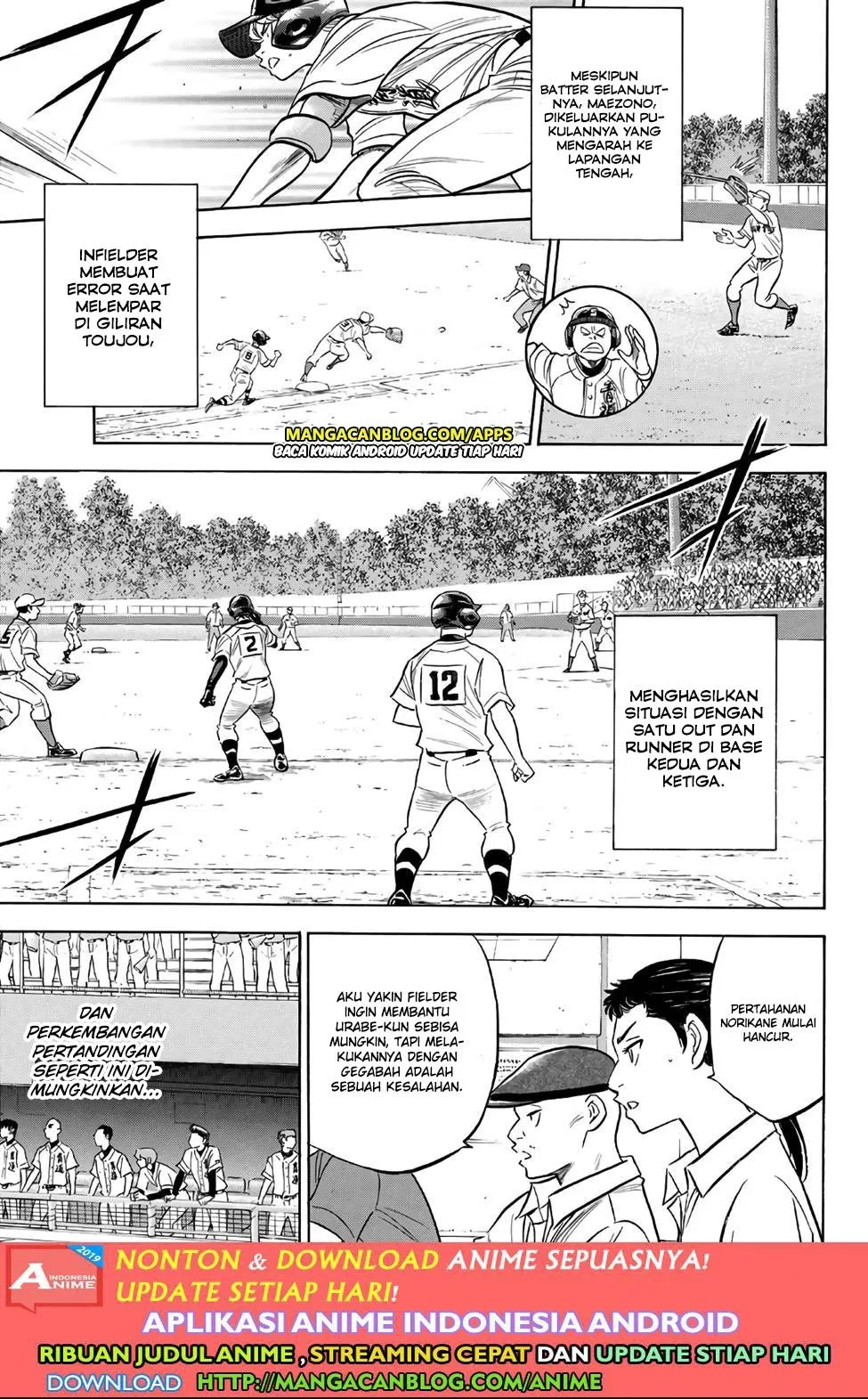 Diamond No Ace Act 2 Chapter 192