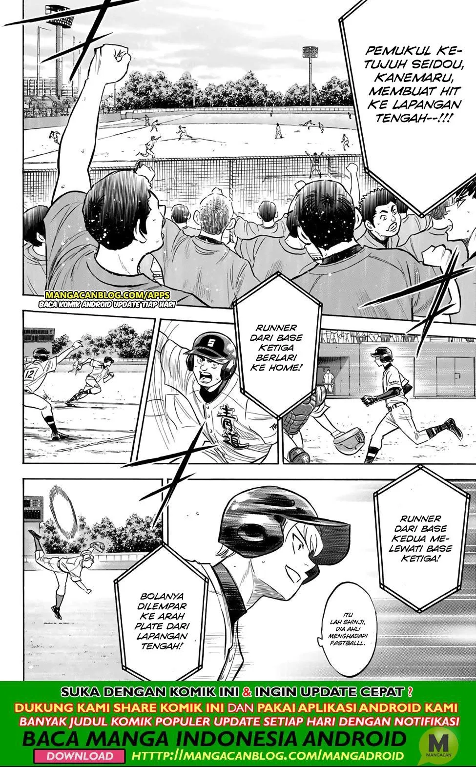 Diamond No Ace Act 2 Chapter 192