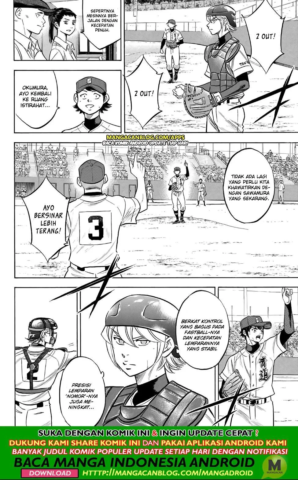 Diamond No Ace Act 2 Chapter 194