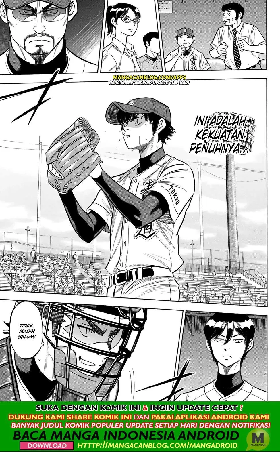 Diamond No Ace Act 2 Chapter 194