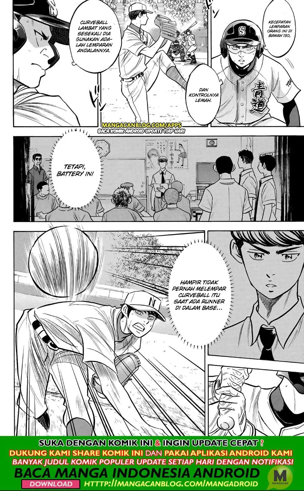 Diamond No Ace Act 2 Chapter 194