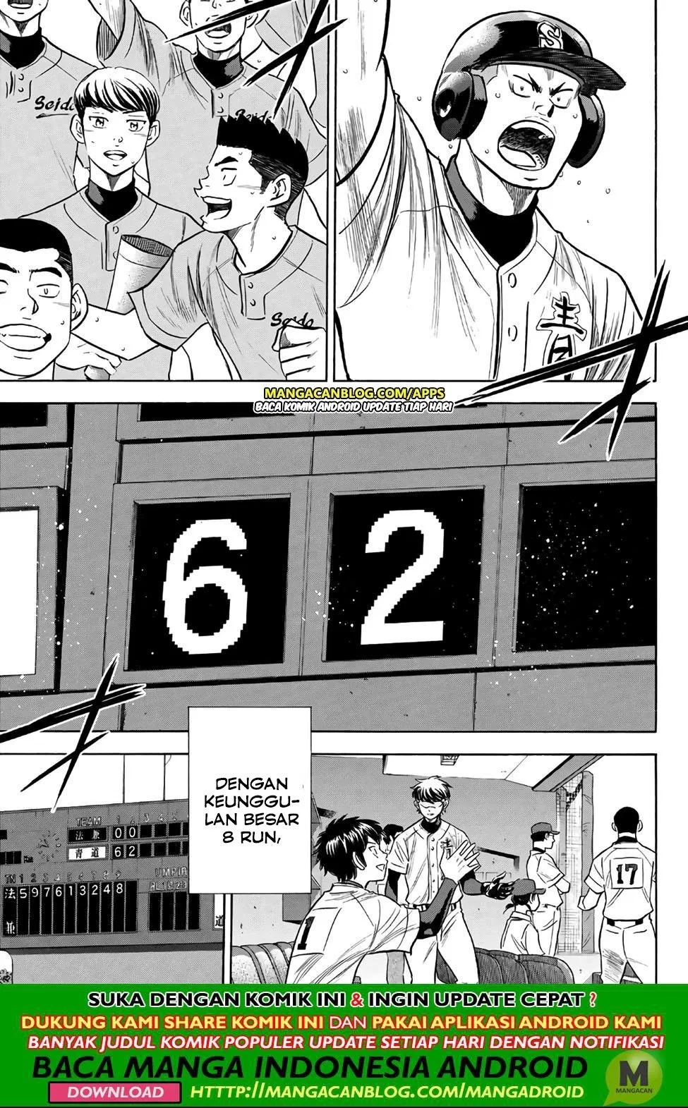 Diamond No Ace Act 2 Chapter 194