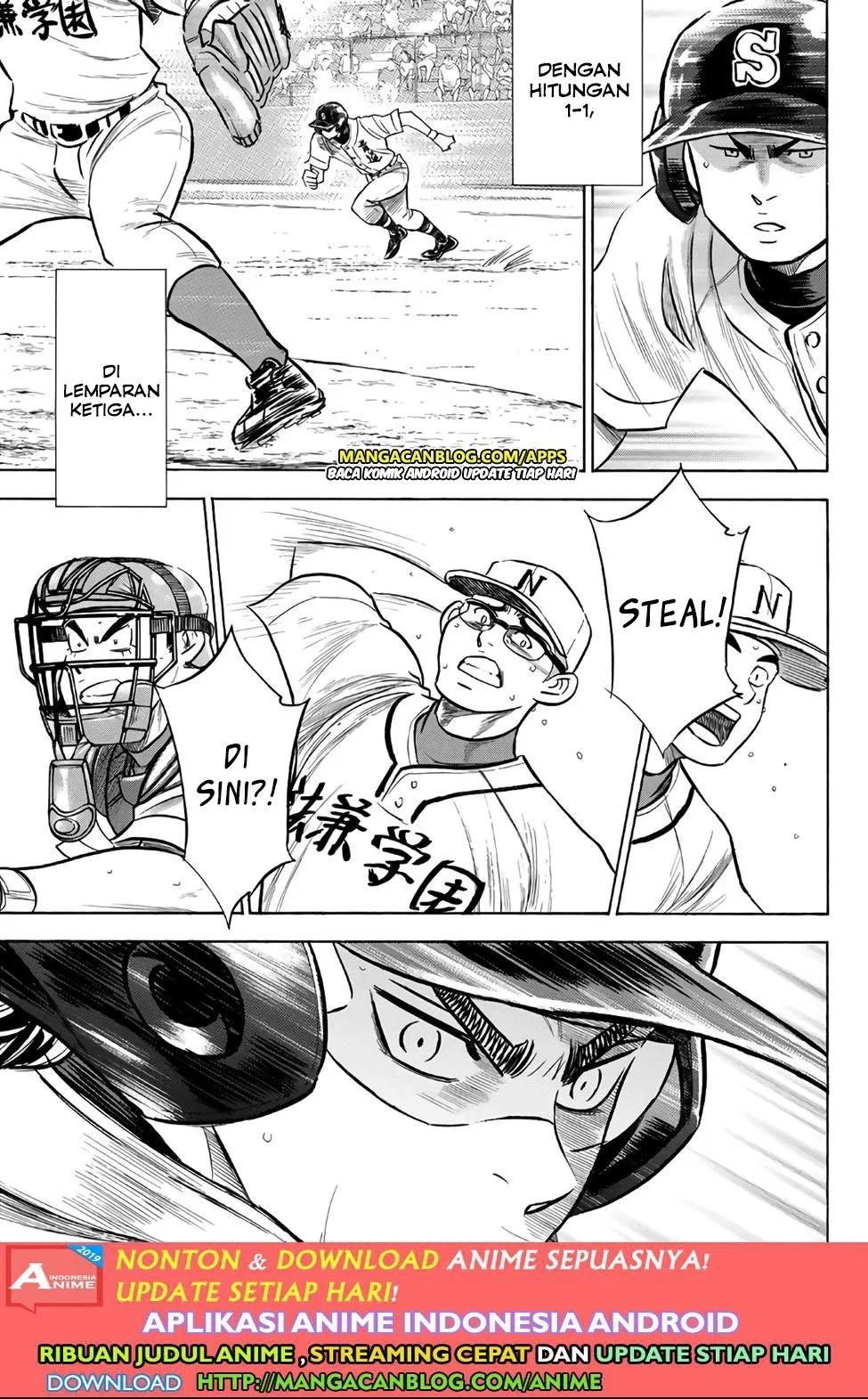 Diamond No Ace Act 2 Chapter 194