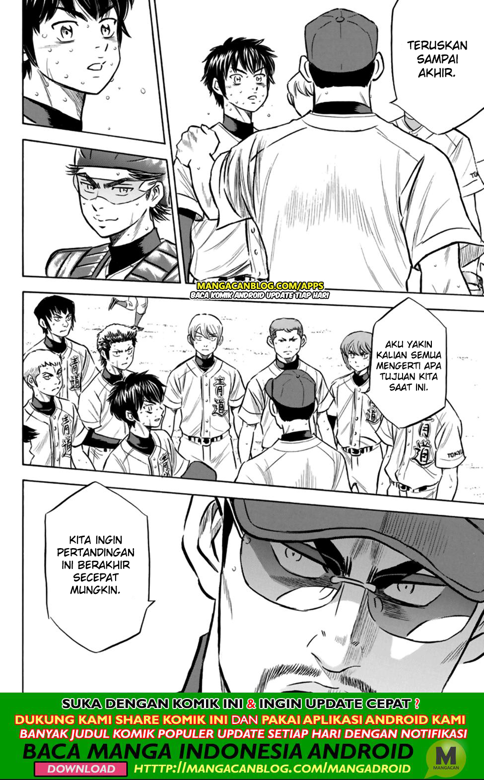 Diamond No Ace Act 2 Chapter 196