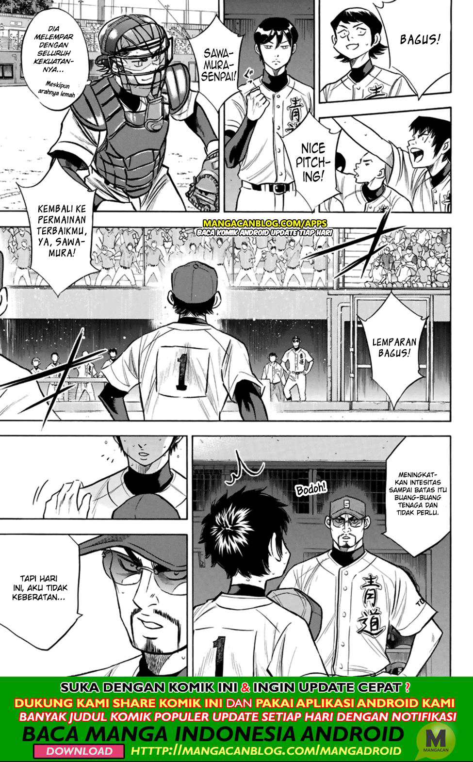 Diamond No Ace Act 2 Chapter 196