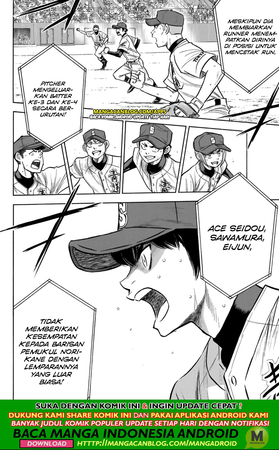 Diamond No Ace Act 2 Chapter 196