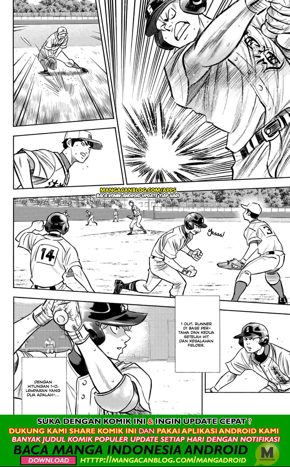 Diamond No Ace Act 2 Chapter 196