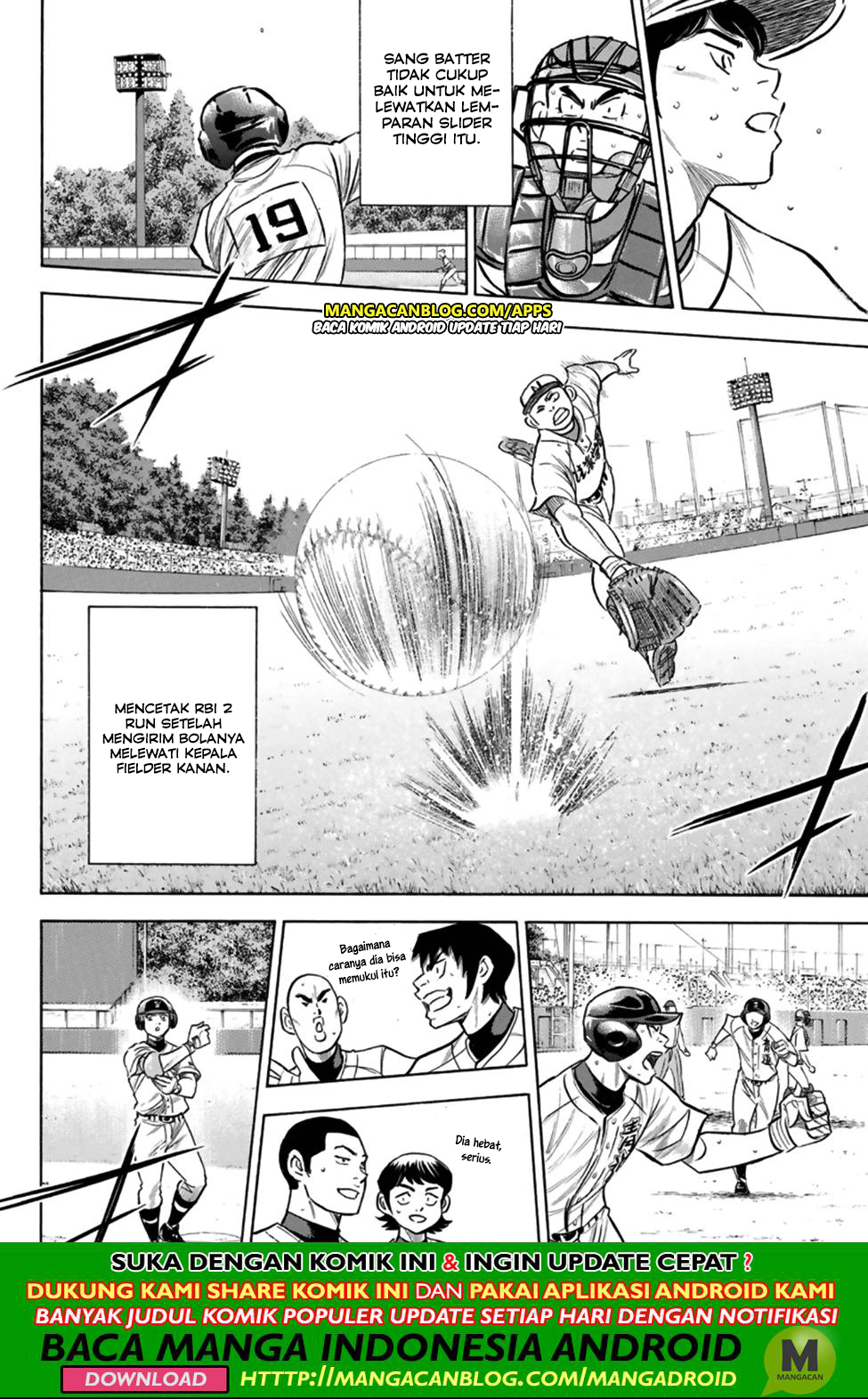 Diamond No Ace Act 2 Chapter 196