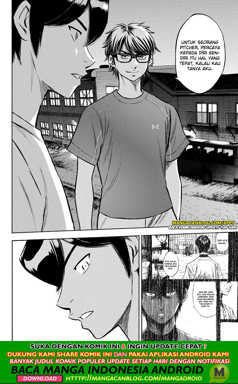 Diamond No Ace Act 2 Chapter 198