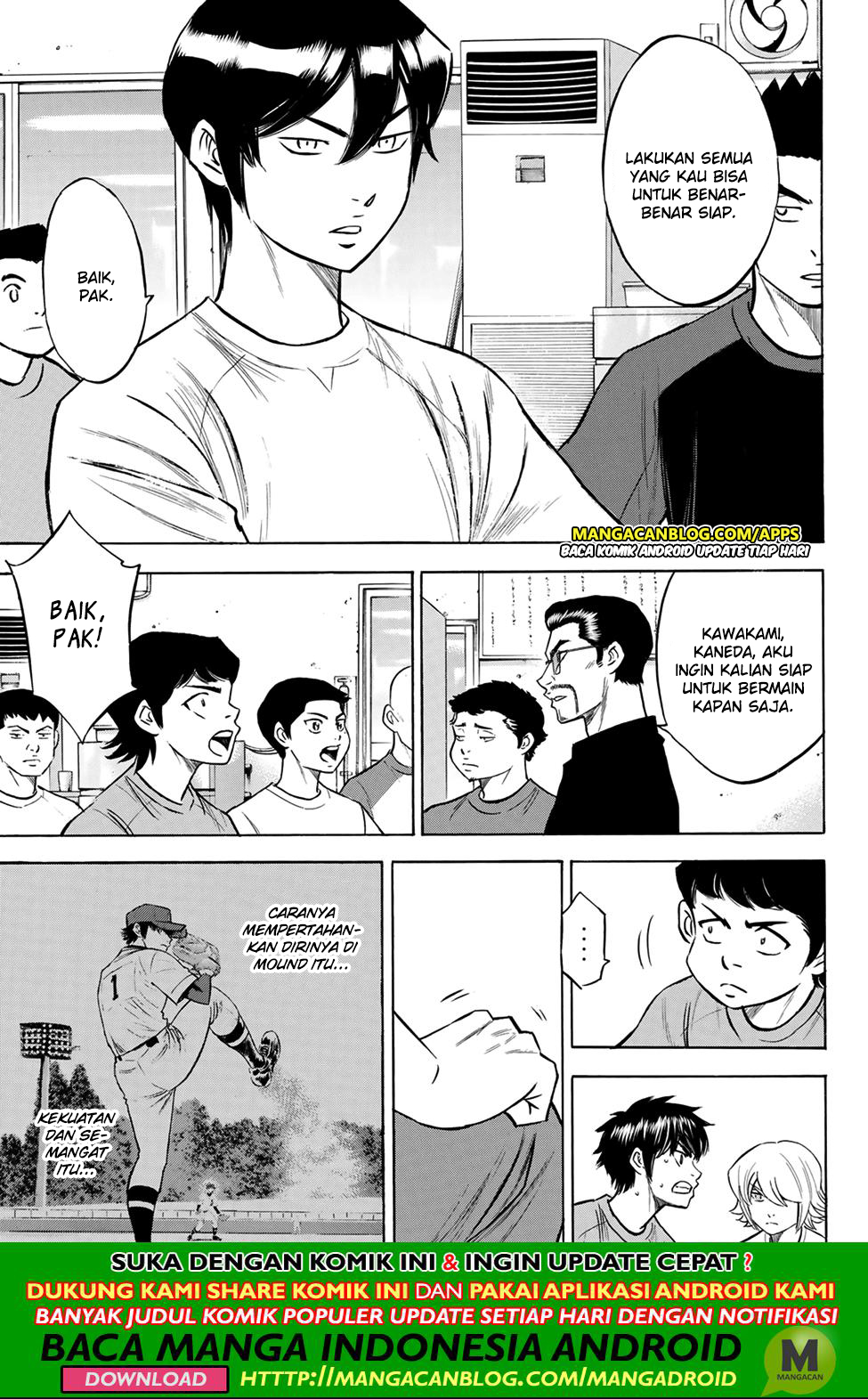 Diamond No Ace Act 2 Chapter 198