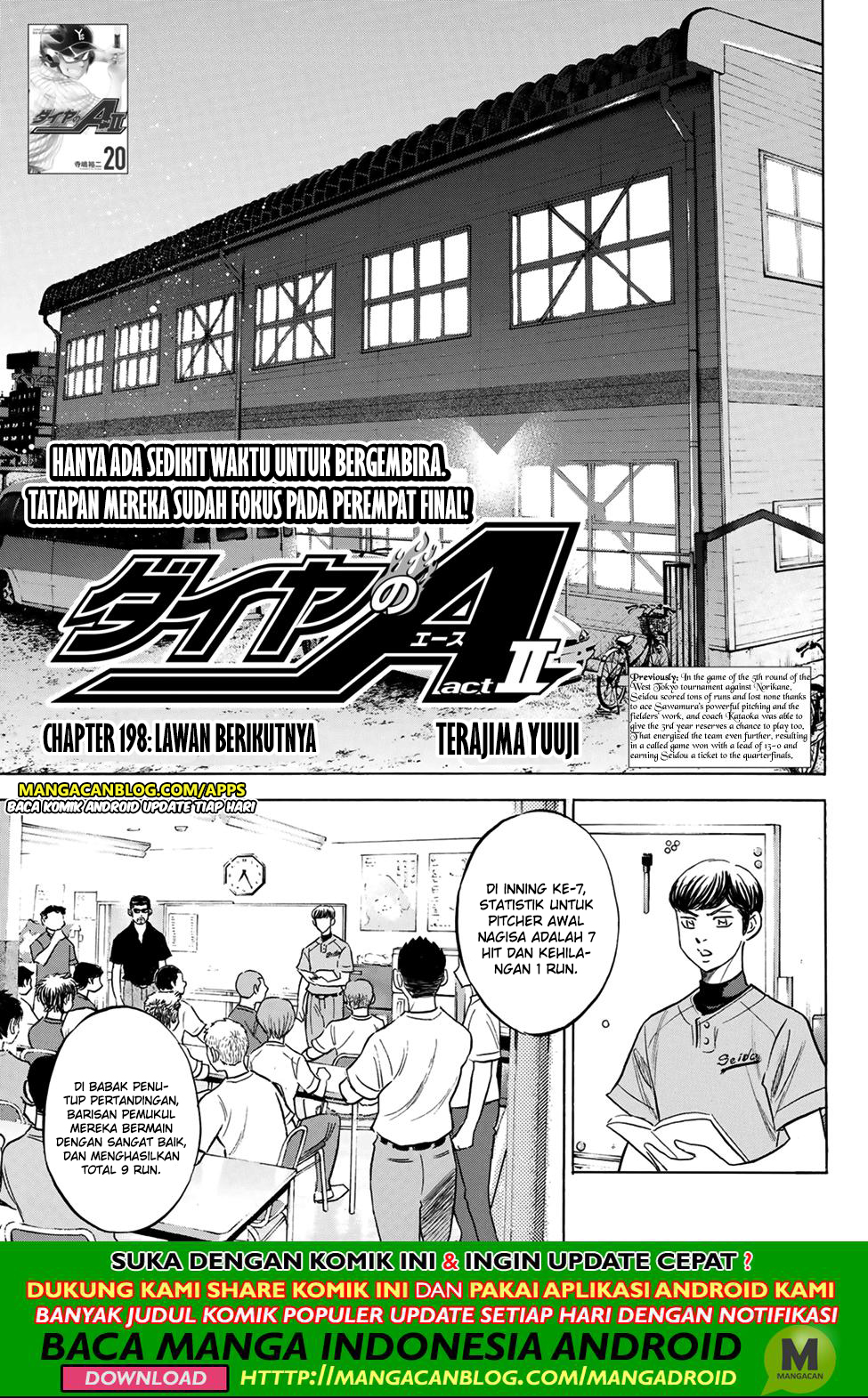 Diamond No Ace Act 2 Chapter 198