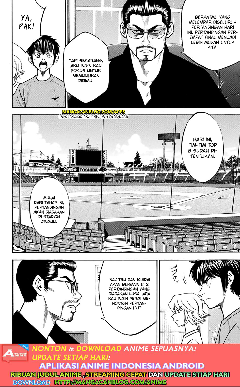 Diamond No Ace Act 2 Chapter 198