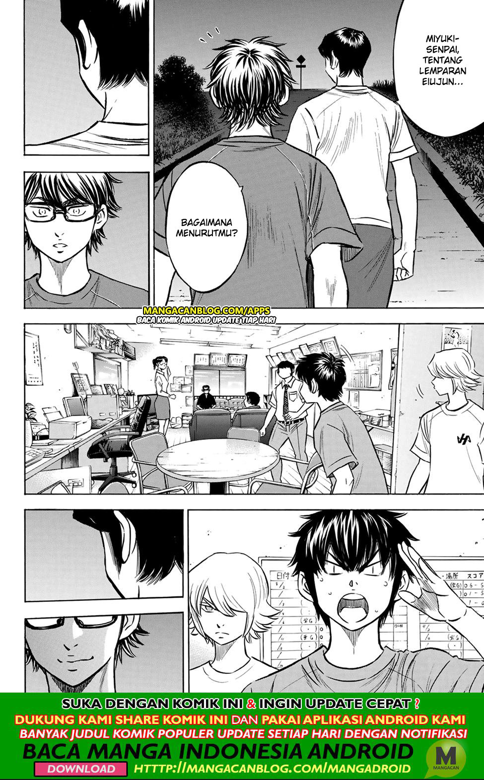 Diamond No Ace Act 2 Chapter 198