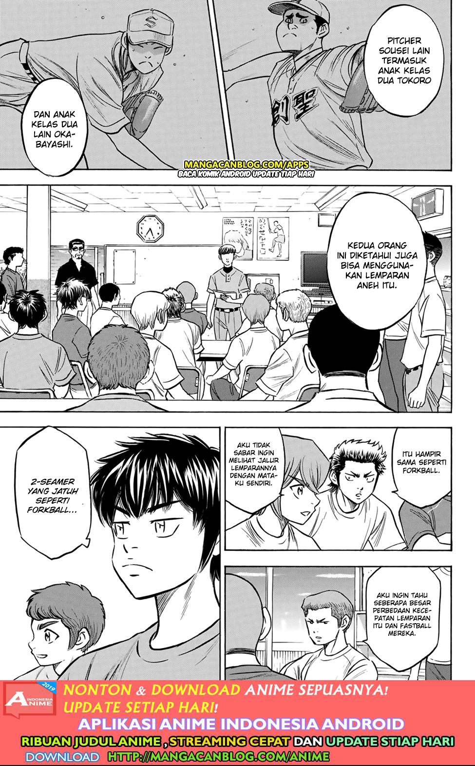 Diamond No Ace Act 2 Chapter 198