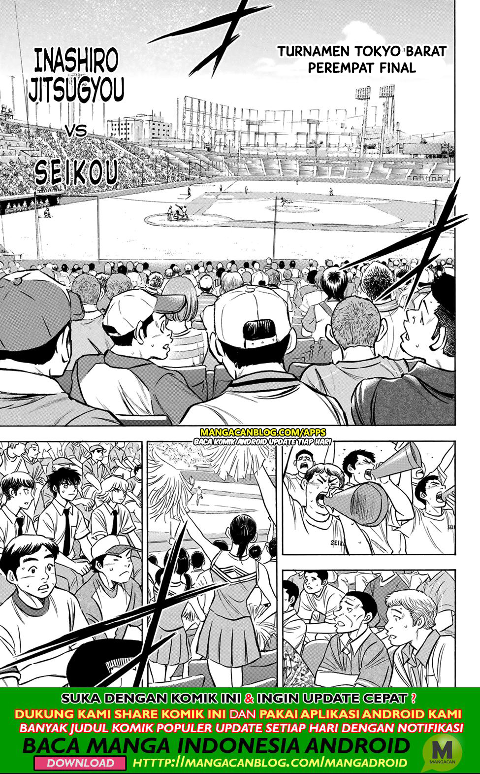 Diamond No Ace Act 2 Chapter 199