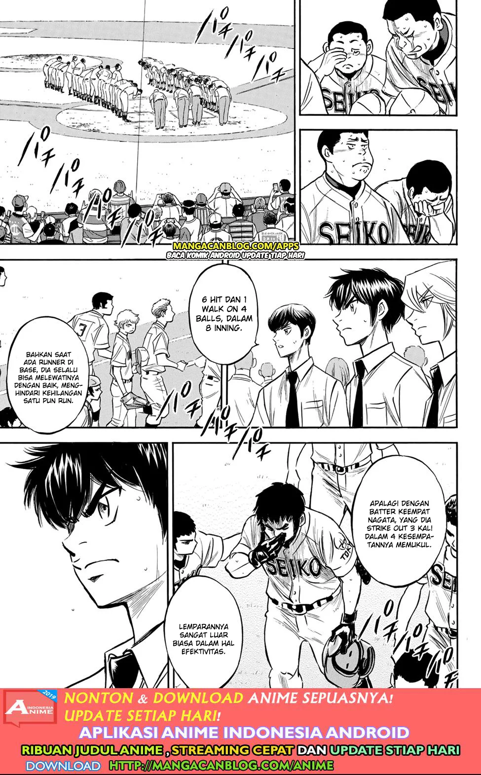 Diamond No Ace Act 2 Chapter 200