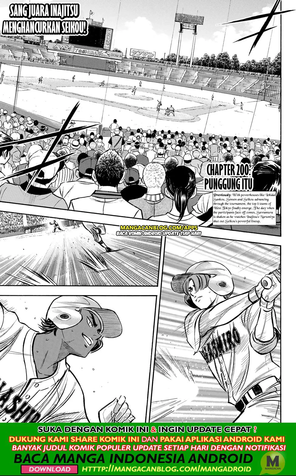 Diamond No Ace Act 2 Chapter 200