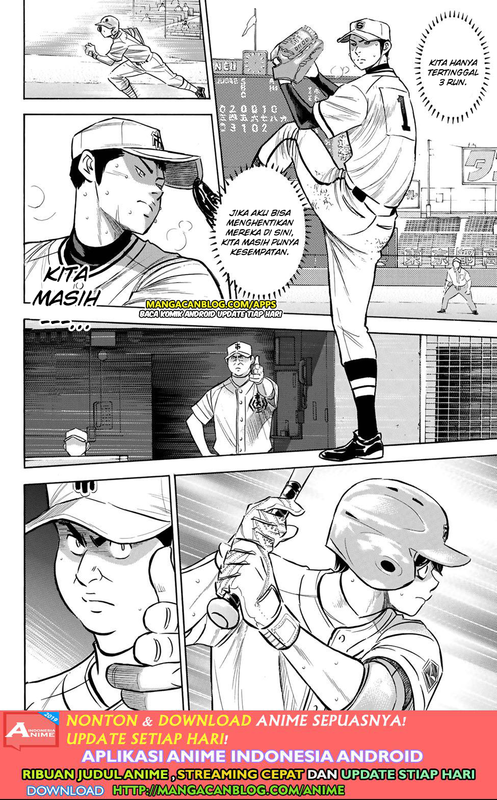 Diamond No Ace Act 2 Chapter 202