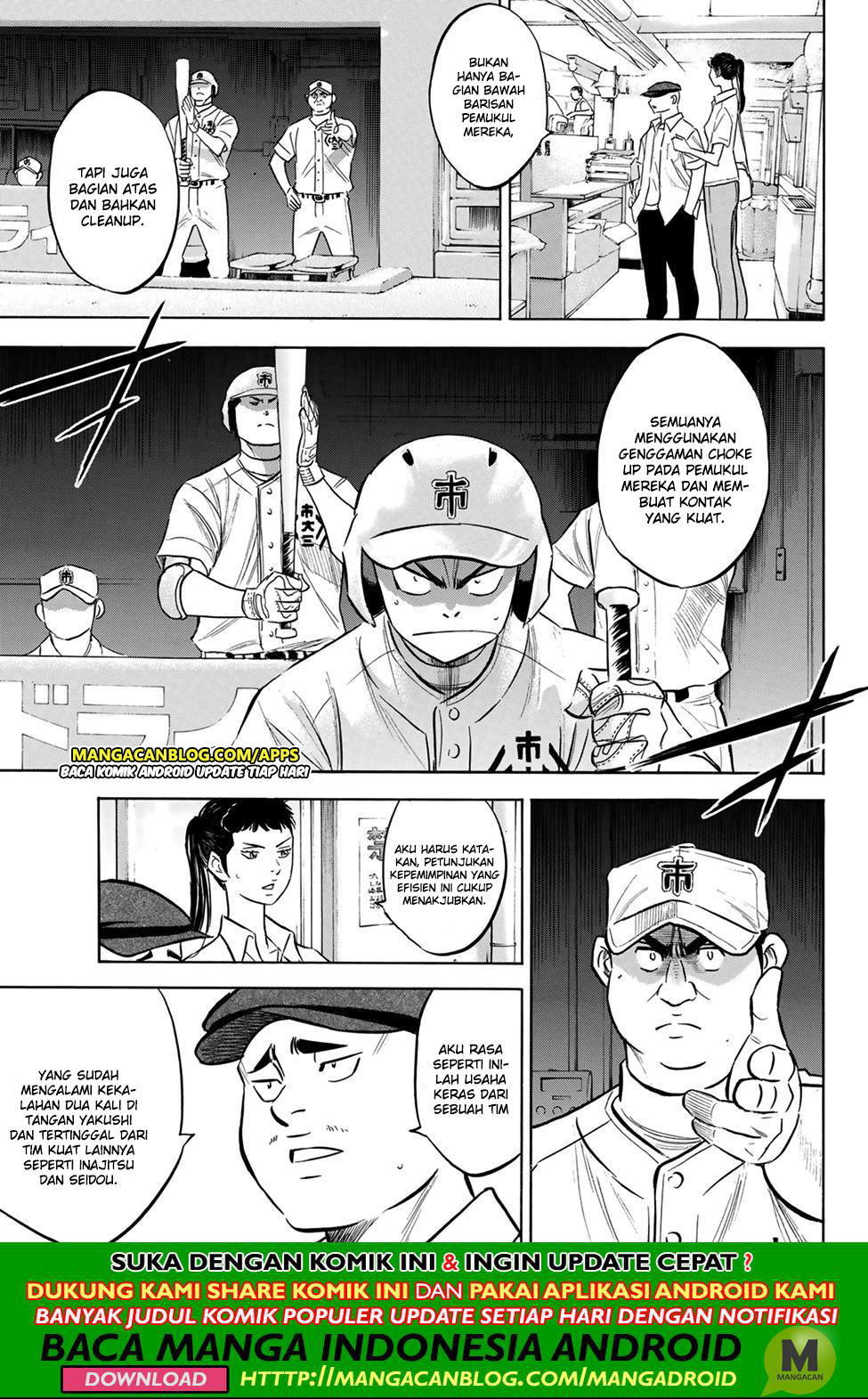 Diamond No Ace Act 2 Chapter 202