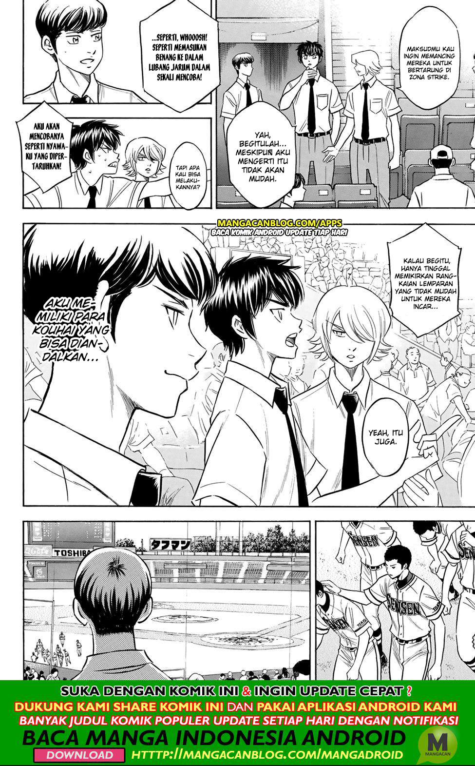 Diamond No Ace Act 2 Chapter 202