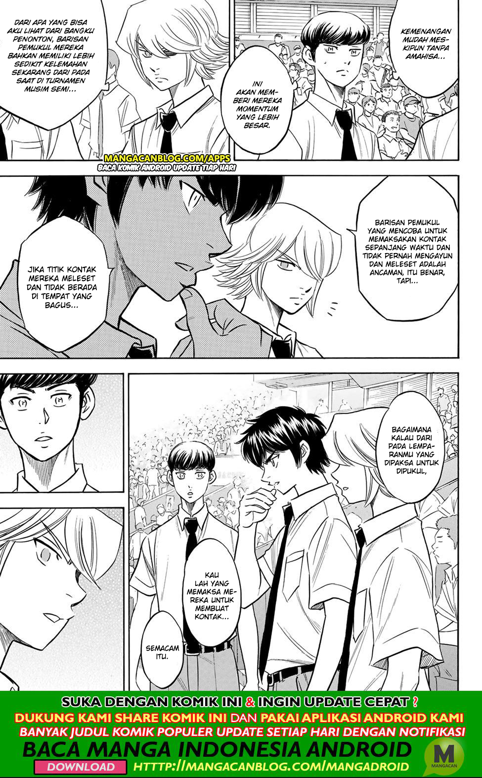 Diamond No Ace Act 2 Chapter 202