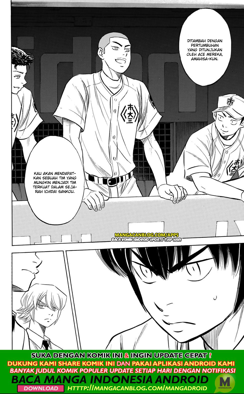 Diamond No Ace Act 2 Chapter 202