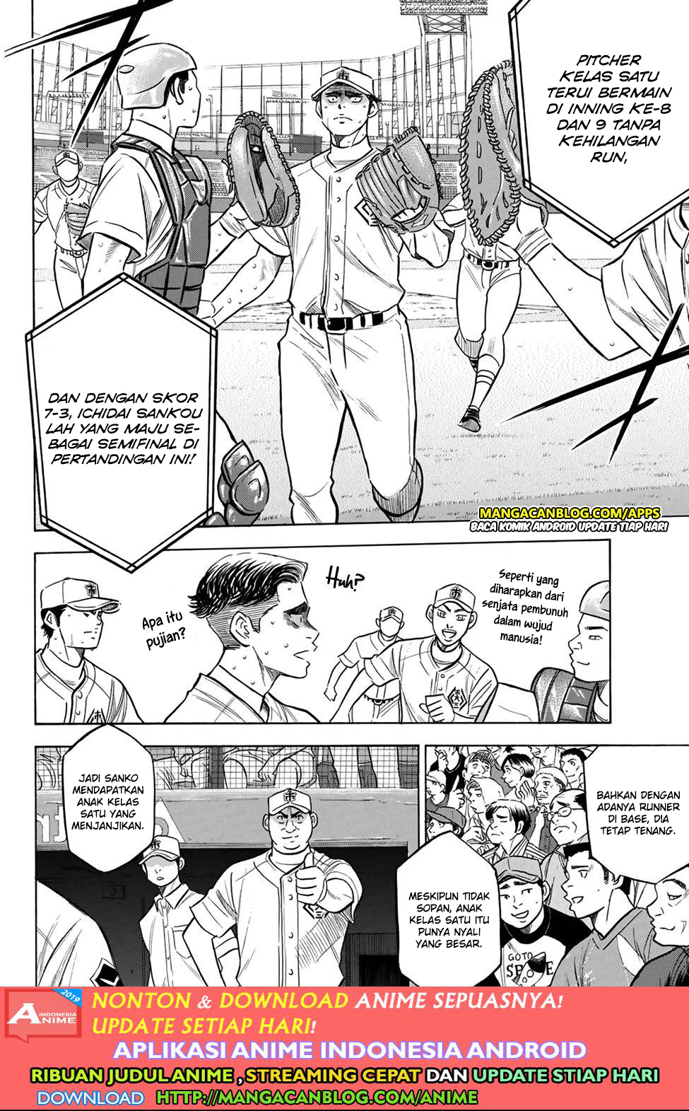 Diamond No Ace Act 2 Chapter 202